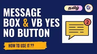 Message box in Excel VBA - How To Use the Message Box in Excel VBA| 