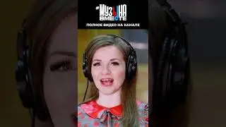 Хорошие девчата 
