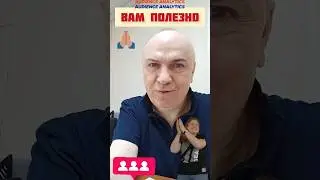 Польза от ведения Ютуб канала