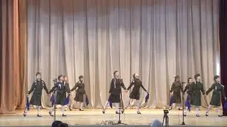 "Синий платочек"