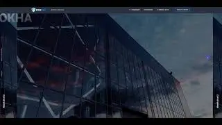 вкладки переключение