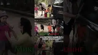 Микро Лизинг 💚 Всё начинается с малого!