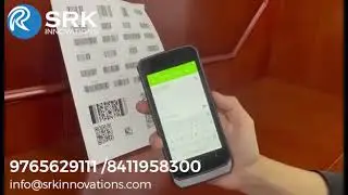 androd barcode scanner 📞8411958300
