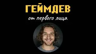 Indika – сверхъестественное в нашей жизни