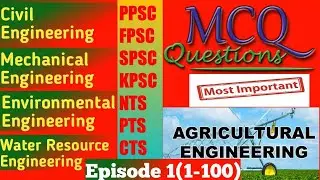 Agricultural Engineering MCQs for PPSC || WMO MCQs || Water Resource Engineering MCQs || EP#1