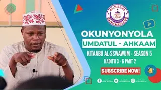 OKUNYOYNYOLA UMDATUL  AHKAAM - KITAABU AL-SSWAWUM NE SHEIKH ABDUL K MUGENDERA   EPISODE 1 PART 2