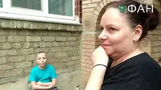 Жители подвалов Светлодарска