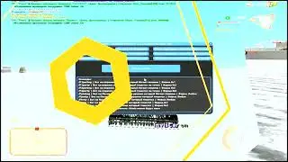 НОВЫЙ БОТ НА ФЕРМУ РАДМИР !    РАДМИР РП   RADMIR RP    РАДМИР 2025