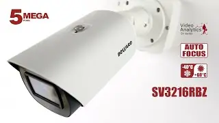 BEWARD SV3216RBZ: 5 Мп SONY Starvis, монтажная коробка, моторизованный объектив, от -40°C, POE