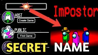 HOW TO ALWAYS BE IMPOSTER IN AMONG US | AMONG US ALWAYS IMPOSTER GLITCH