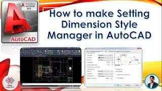 AutoCAD Dimension Setting | AutoCAD Dimension Style Manager Tutorial | Setting Up Dimension Style
