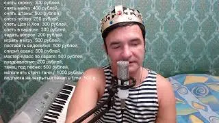 КОРОНАВИДЕНИЕ А.Пистолетова 31.10.24 вечерний стрим