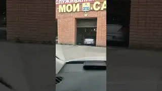 пдр