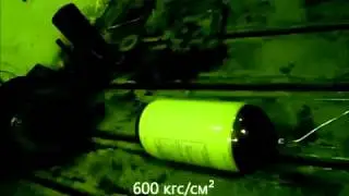 Тест баллона для метана Digitronic CNG