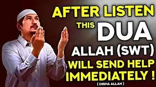A Very Beautiful Dua That Should Definitely Read To Make Your Wishes Come True As Soon As Possible!