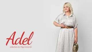 Видеокаталог коллекции Adel большие размеры 48-56