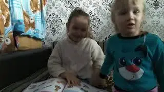 Как дети погодки занимаются вместе!!!!!