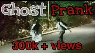 Ghost prank | Hilarious reactions |prank in india 2017 | prank by imran