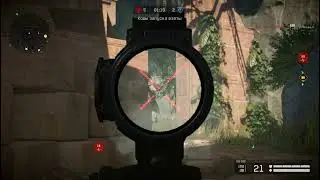 Warface Не засцал и подкатил