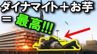 【BF5】Ep.08－仲良く喧嘩プレイ【ゆっくり実況】