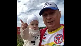 AF/MX/Милана с дедом Андреем на трассе в ПБ.