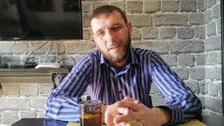 Отзыв о РЦ