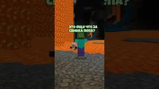 Зомби советую Не идти Туда 