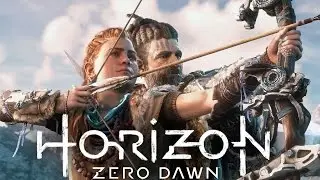 НАСТАВНИК РАСТ - HORIZON ZERO DAWN #1