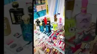 Marhaba Afghan Gift centre M17 UAE 🇦🇪 WhatsApp 0568195785