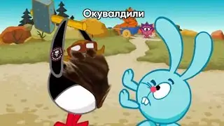 Call of Duty Warzone 2: Спецоперация 