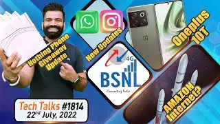 Nothing Phone (1) Giveaway, BSNL 4G Launch?, Amazon Satellite Internet?, OnePlus 10T - TT #1814