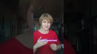КАК ПОЛУЧАТЬ ВХОДЯЩИЙ ПОТОК ЗАЯВОК В МЛМ? ПЕРЕХОДИ НА МОЙ КАНАЛ В ТЕЛЕГРАММ 