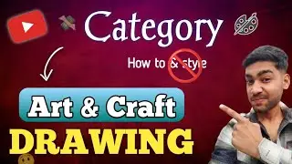 drawing kis category mein aata hai | Drawing art carft ye sab kis category main aata hai 😲💸