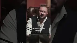 Манипуляция ребенка 