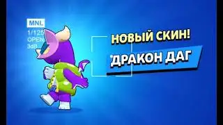 я сигма #brawlstars #shorts