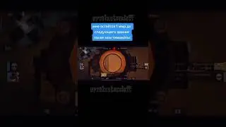 лайк если жиза #standoff2 #standoff #стендофф2 #freefire #stendoff #gaming #roblox #стандофф #csgo