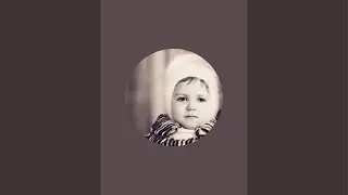 Дому пришел конец