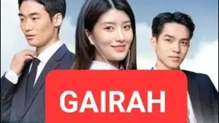 Gairah ibu mertua Part 1