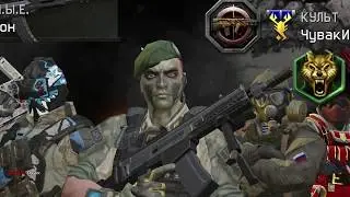One shot one kill, no luck just skill