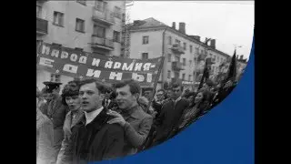 Письмо Друга