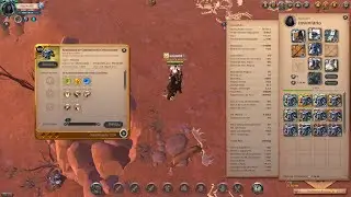 ALBION ONLINE TRANSPORTANDO CRAFT PARA CAERLEON