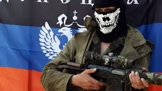 ДНР - рассадник зла?