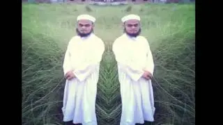 islamic song ......... bangla ,....... : Islamic Zone