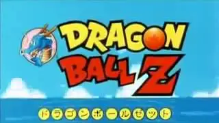 CHALA HEAD CHALA DRAGON BALL Z) COMPLETA EN ESPAÑOL LATINO