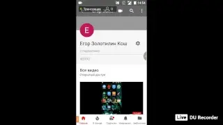 ВСЕ СЮДА 1 СТРИМ
