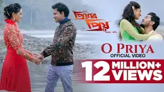 O Priya | Priyar Priyo | Zubeen Garg | Siddharth | Bornali Kolita | Ritrisha | Times Music Axom
