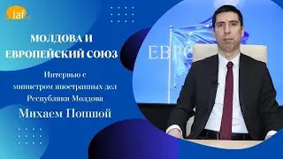 Михай Попшой: «Чем ближе референдум, тем сильнее накроет 