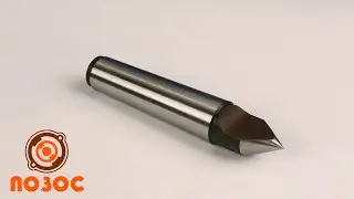 TYPE 2420 DH Half-notced centers