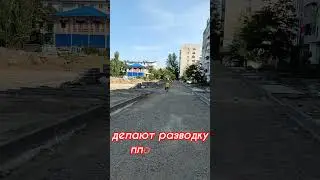ГВАРДЕЙСКИЙ 55 АВГУСТ 24 #donbass #severodonetsk