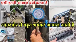 Split ac repairing, Ac repair | Voltas Split Ac repairing / Air conditioner repairing | Ac repairing